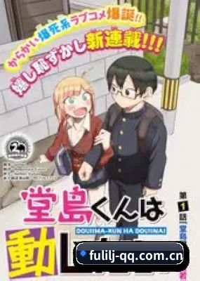 内容起步